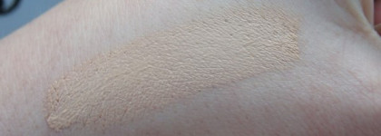 Artdeco Rich Treatment Foundation № 10 или возвращение тональных кремов в мою косметичку