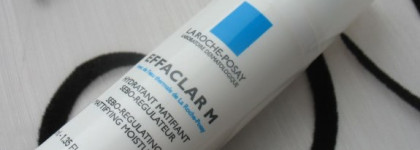 Несмываемый уход для молодой кожи, склонной к жирности и куперозу