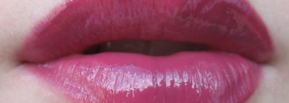 Любимый лак...для губ Artdeco Lip Lacquer №40 Rosy Tribute