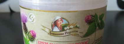 Помою голову. Недорого