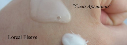 Помою голову. Недорого