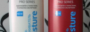 Помою голову. Недорого