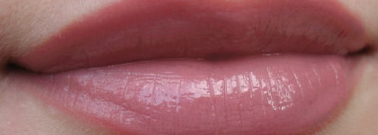 Artdeco Lip Lacquer №15 Frangible Rose