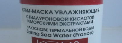 Крем-маски от "Кора"