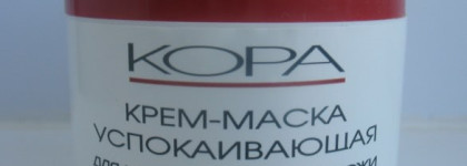 Крем-маски от "Кора"