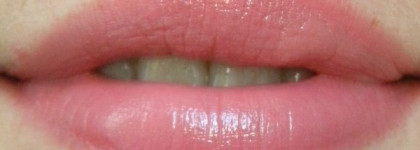 Помады от Oriflame 100% цвета" оттенки Vintage Rose и Vintage Nude