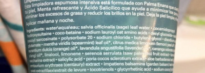 Уход за лицом от Origins