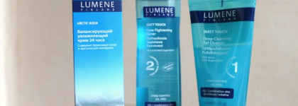 Мой новый уход от Lumene