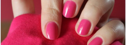 Розовое лето с Rimmel Pop Rose