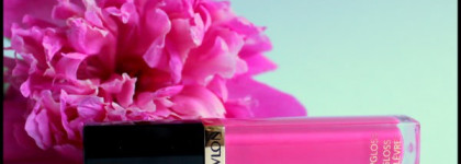 В цветах пиона