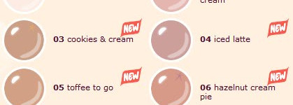 Лак из коллекции Essence Glam Nude - Hazelnut Cream Pie