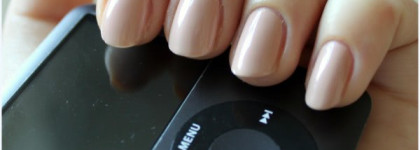 Лак из коллекции Essence Glam Nude - Hazelnut Cream Pie