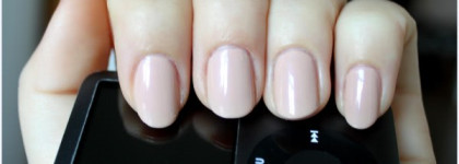 Лак из коллекции Essence Glam Nude - Hazelnut Cream Pie