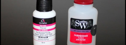 Мои средства для маникюра