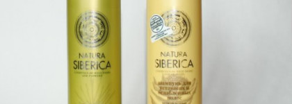 Natura Siberica - удачное ли знакомство?