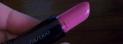 Shiseido Perfect Rouge RK 331 или помада для души,требующая праздника