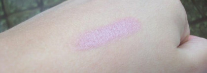 Моё сокровище- помада Shiseido Perfect Rouge RS 701