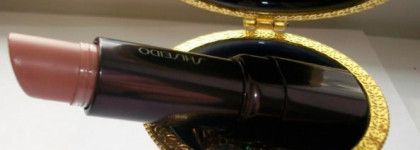 Моё сокровище- помада Shiseido Perfect Rouge RS 701