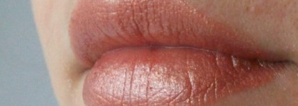 Помада Pure Color от Estee Lauder оттенок Tiger Eye