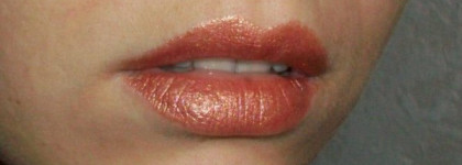 Помада Pure Color от Estee Lauder оттенок Tiger Eye