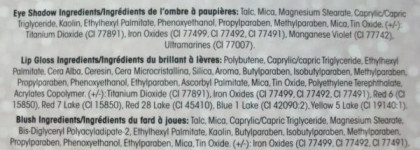 Палетка Too Faced Glamour to Go Dream Edition