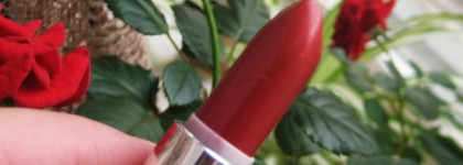 Не в восторге! - Givenchy Rouge Interdit Satin Lipstick № 16 - Ardent Red