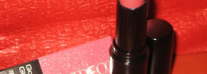 Ягодная вкусняшка - помада-блеск Artdeco Gourmet Gloss SPF 8 в оттенке 80 - Blackberry Mousse