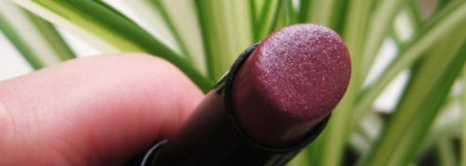 Ягодная вкусняшка - помада-блеск Artdeco Gourmet Gloss SPF 8 в оттенке 80 - Blackberry Mousse