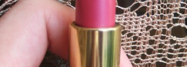 Помада Ja-De True Color Lipstick в оттенке 192 - Fuchsia Rose