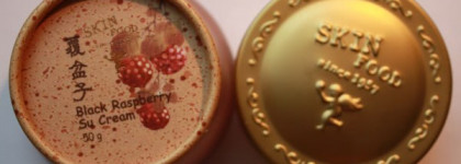 Skinfood Avocado Rich Eye Balm и Black Raspberry Su Cream