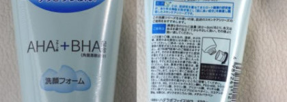 Мой уход за лицом из Кореи. Умывашки Harry Bath, SkinFood, HadaLabo (Япония)