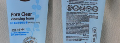 Мой уход за лицом из Кореи. Умывашки Harry Bath, SkinFood, HadaLabo (Япония)