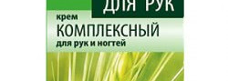 Крем комплексный для рук и ногтей "Чистая Линия"