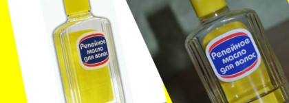 Мой уход за волосами