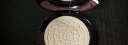 Счастье в ладонях - Guerlain Voyage Meteorites