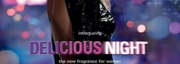 Яблоко соблазна  - Donna Karan Dkny Be Delicious Night