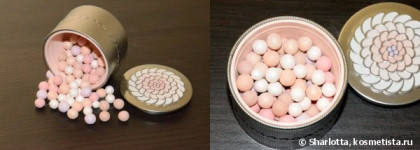 Жемчуга от Guerlain в моей косметичке
