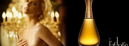 Легендарная золотая классика J’adore Dior. Часть II- Dior  J’Adore L’Or Essence de Parfum