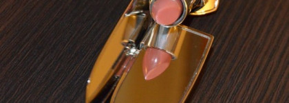 Драгоценная помада - Guerlain Rouge G de Guerlain Jewel Lipstick Compact  (оттенок 03 Galia)