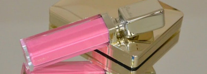 Guerlain KissKiss Gloss # 872 Flush Pink