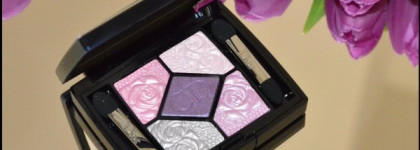 Лиловые сады Dior