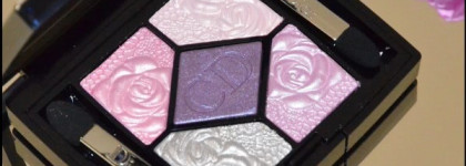 Лиловые сады Dior