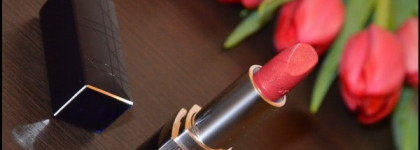 Rouge Dior Haute Couleur в оттенке #961 Nocturne (лимитированный выпуск)