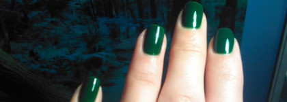 Лесной изумруд - GA-DE №399 Emerald