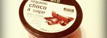Organic shop: набор "Шоколадное удовольствие"