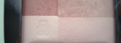 Мои любимчики Румяна Guerlain Blush 4 Eclats 01 Aurore