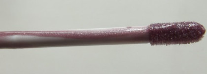 Удовольствие для губ с Chanel levres scintillantes 116 Delight