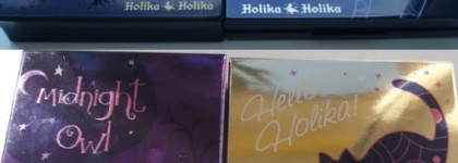 Зверье мое или к нам приехал корейский зоопарк