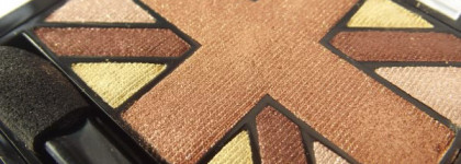 Подданные Британии- Rimmel glam eyes HD quad eye shadow в оттенках 007, 008