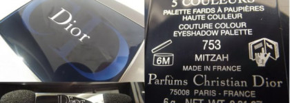 Хищная палетка Dior 5 Couleurs Couture Colour Eyeshadow Palette 753 Mitzah